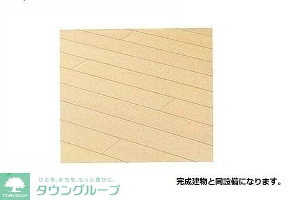 ラシーヌの物件内観写真